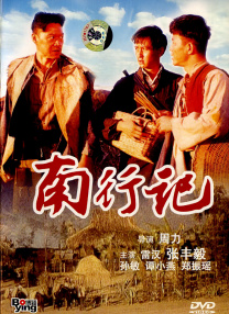 小花のん宣宣电影网